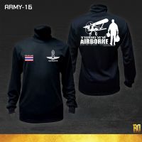 ARMY-16 เสื้อซับในทหารอากาศ แขนยาวคอเต่า