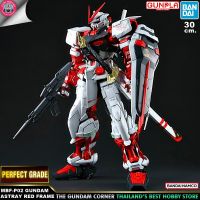 BANDAI GUNPLA PG GUNDAM ASTRAY RED FRAME โมเดล กันดั้ม กันพลา GUNDAMCORNER ร้านกันดั้มคอร์เนอร์