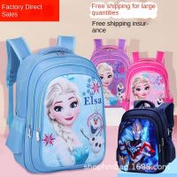 【LZ】﹊卍  Vendas diretas da fábrica de sacos de escola para estudantes da escola primária congelado proteção da coluna à prova dwaterproof água meninas aisha princesa