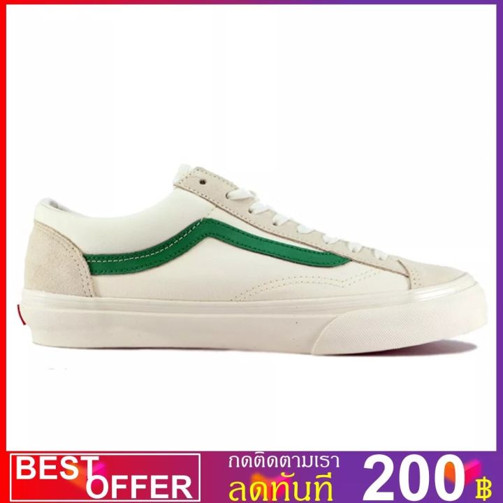 v-a-n-s-og-style-35-lx-mens-skate-shoe-white-green-vn0a4bve21c-ถูกที่สุด-พร้อมโปรโมชั่นและสวนลด-สินค้ามีจำนวนจำกัด-สินค้ามีจำนวนจำกัด