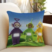 《Danqing family》โยนหมอนครอบคลุมสำหรับหมอนเตียง Teletubbies ปลอกหมอนปลอกหมอนอิงตุ๊กตาสั้นรถโซฟา45x45หมอนอิง45x45ตกแต่ง