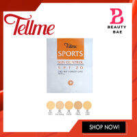 แพคเกจใหม่ (รีฟิว)Tellme Sport Sun Control Two-Way Powder Cake Refill เท็ลมี สปอร์ต ซัน คอนโทรล ทูเวย์ เค้ก พาวเดอร์ (รีฟิว)