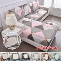 ◇✢❐ Floral Printed Sofa Cover Stretch Seat Cushion Cover Sofa Slipcover for Pets Kids Home Decor Machine Washing Couch Cover 1PC