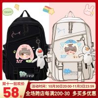 TNT Times Youth League primary school schoolbag female third to sixth grade Japanese ins backpack large-capacity junior high school M