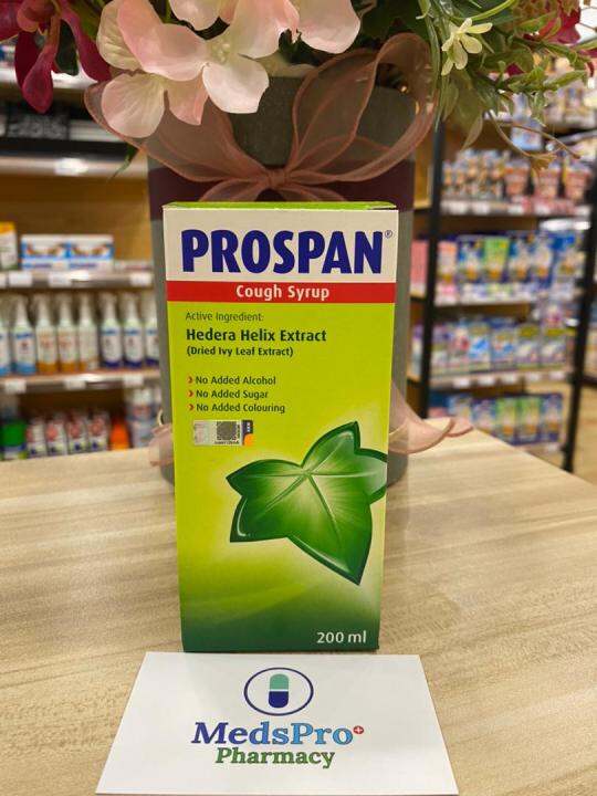 PROSPAN Cough Syrup 200ml Expire 09/2023 Lazada