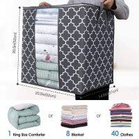 Storage Bags [6 Pack/100L] Large Blanket Clothes Organization and Storage Containers for Comforters,Bedding, Foldable