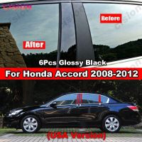 เสาประตูหน้าต่างรถเสา B C แผ่นปิดสำหรับ Honda รถเก๋ง Accord 2008-2012สีดำคาร์บอนไฟเบอร์สติกเกอร์ PC