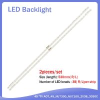 【The-Best】 hengqinbi 38แถบไฟพื้นหลัง LED สำหรับทีวี49นิ้ว AOT_49_NU7300_NU7100_2X38_3030C_d6t-2d1_19S2P รีป V4 UE49NU7140 UE49NU7