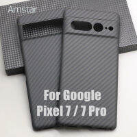 ป้องกันคาร์บอนไฟเบอร์คาร์บอน Amstar เคสสำหรับ Google พิกเซล7 5G,ฝาครอบโทรศัพท์แนวธุรกิจบางเฉียบ snjspk