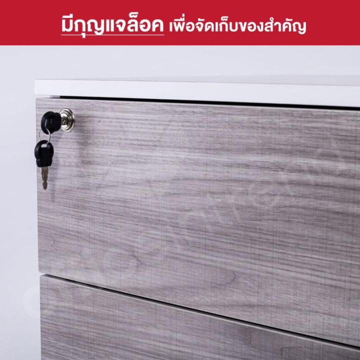 officeintrend-ตู้ไม้-ตู้เก็บของ-ตู้ล้อเลื่อน-ตู้เก็บอุปกรณ์-ตู้ลิ้นชักล้อเลื่อน-รุ่น-sl-series-สีขาว-คอมบิเกรย์