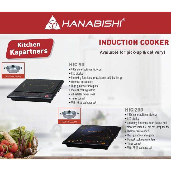 Hanabishi Induction Cooker HIC200 with Free Stainless Pot YE Lazada PH