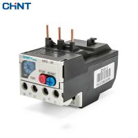 2PCS CHINT รีเลย์ทำความร้อน NR2-25 0.4~25A,รีเลย์ป้องกันความร้อนโอเวอร์โหลด220V