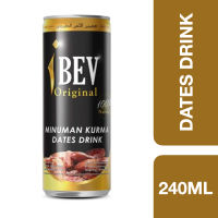 Ibev Dates Drink 240ml ++ ไอเบฟ เครื่องดื่มอิทผลัม 240 มล.