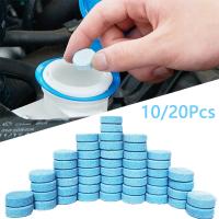 【cw】 10/20Pcs Car Windshield Cleaner Effervescent Tablets Washer Agent Glass Dust Soot Remover Accessories