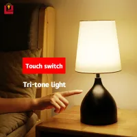YONUO LED lamp table lamp bedroom bedside lamp smart dimming room decoration light touch switch room decoration light night light reading light home decoration usb light