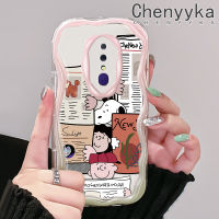 เคส Chenyyka สำหรับ OPPO F11 Pro A9X A9 2019เคสลายการ์ตูนน่ารักๆสีสันสดใสสนูปี้เนื้อครีมคลื่นเคสโทรศัพท์โปร่งใสป้องกันเลนส์กล้องเคสซิลิโคนอ่อนชัดเจนกันกระแทก