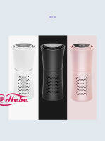 Car air purifier เครื่องฟอกอากาศในรถยนต์ เครื่องทำความชื้นในรถ