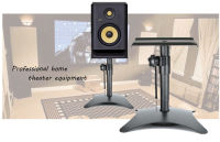 Monitor stand ที่วางลำโพง แบบตั้งโต๊ะ ขาตั้งลำโพงมอนิเตอร์ ขาตั้งลำโพง " 1คู่ " (รุ่นใหม่ตัวล็อกเป็นโลหะ)