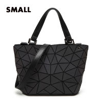 Women Laser Geometry Bag Sequins Mirror Saser Plaid Folding Shoulder Bags Luminous Handbag Diamond Casual Tote Bucket Bag