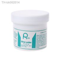 ◇№❖ 100g Soldering Paste Flux Silver Brass Brazing Powder For Welding Copper Aluminum