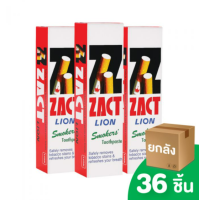 [ยกลัง] ZACT ยาสีฟันขจัดคราบ แซคท์ สูตรสำหรับผู้สูบบุหรี่ 160 กรัม (กล่องสีแดง) 36 ชิ้น