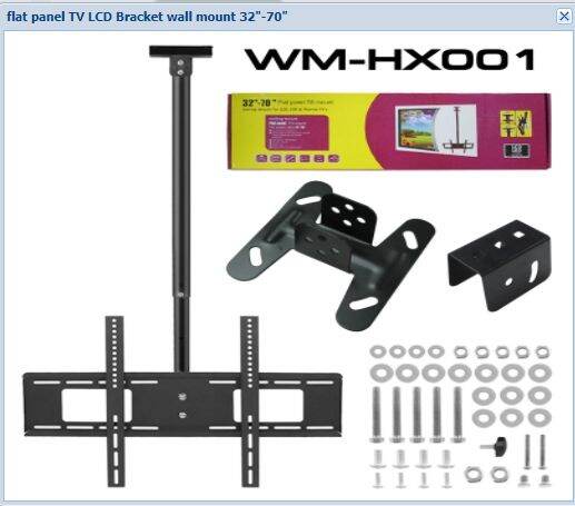 ที่แขวนทีวี-bracket-hx-001