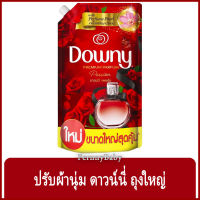 FernnyBaby 1000ML น้ำยาปรับผ้านุ่ม ดาวน์นี่ Downy ดาวน์นี่ สูตรเข้มข้นพิเศษ ดาวนี่ ถุงใหญ่ สีแดง แพชชั่น 1000 มล.