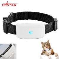 TKSTAR gps waterproof dog collar gps tracker TK911 5 Days Standby Geo-fence Mini GPS Tracker Cat GPS Collar Voice Call