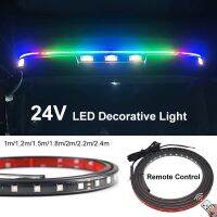 24V Truck LED Decorative Light 7Colorful Flashing Ambient Lighting Night Driving Safety Warning Light 24V Ambient Lamp 1.8m 2.4m Bulbs  LEDs HIDs