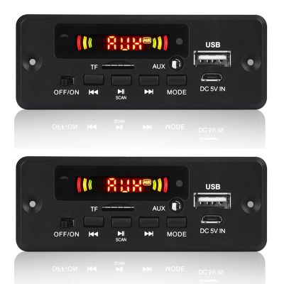2pcs 2X3W Amplifier MP3 Decoder Board 12V Bluetooth 5.0 30W Car FM Radio Module Support TF USB AUX