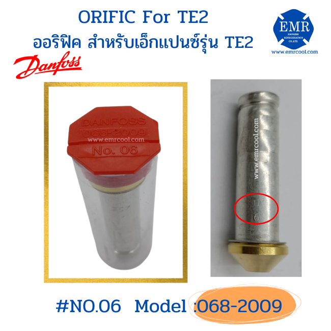 danfoss-orific-for-expansion-valve-te2