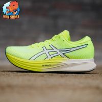 WOMEN รองเท้าวิ่ง Asics - Magic speed 2 รหัส 1012B274 750 สี เหลืองมะนาวอ่อน FF Blast+ ขายแต่ของเเท้เท่านั้น