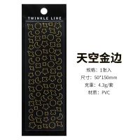 Twinkle Line Bronzing Decorative Stickers