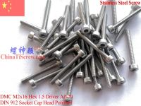 DIN 912 Stainless Steel M2 screws M2x16 Hex 1.5 Driver A2 70 Polished ROHS 100 pcs QCTI Screw