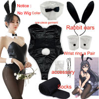 Senior Sister Sakurajima Mai Cosplay Costume Halloween Adult Woman Bunny Girl Cosplay Wig Clothes Size M/XL