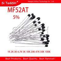 20pcs MF52AT MF52 B 3950 NTC Thermistor Thermal Resistor 5% 1K 2K 3K 4.7K 5K 10K 20K 47K 50K 100K temperature sensor