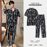 Gifts Pajamas MenS Spring, Summer, Short Sleeve Trousers Cotton New Models Simple Natural Comfortable Casual Loose,