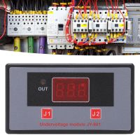 แบตเตอรี่ Undervoltage Controller สวิตช์ตัดแรงดันไฟฟ้าต่ำ 12V มากกว่าการป้องกันการคายประจุ