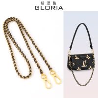 Suitable for LV Wearing leather chain five-in-one Daphne black decorative chain armpit Messenger bag chain accessories single purchase