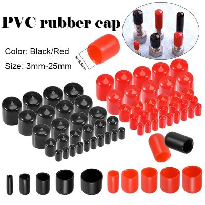 50PCS PVC Round Rubber End Cap 3-25mm Black Red Vinyl Cap Threaded Cap Steel Pipe Plastic Pipe Protector Classification Kit