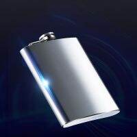 【LZ】卍►  GIANXI-Aço inoxidável Hip Flask Viagem portátil Flask álcool Drinkware Vinho ao ar livre e Whisky Pot