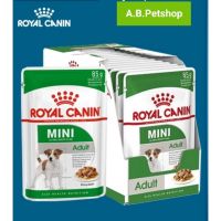 ✌Pouch-อาหารสุนัขซอง Royal Canin-สุนัขซอง Mini Adult (ยกกล่อง)☁