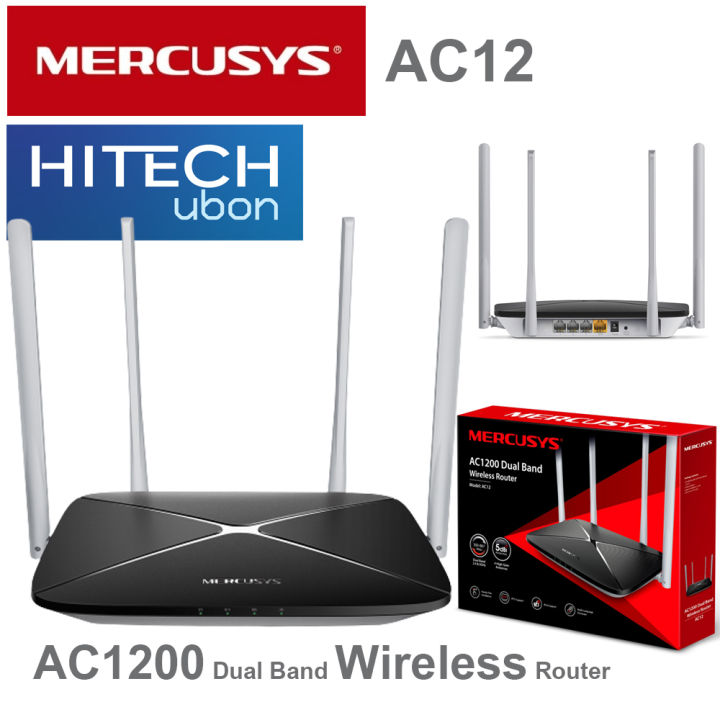 ประกัน1ปี-tp-link-mercusys-ac12-ac1200-wireless-dual-band-wireless-router-เราเตอร์ไวไฟ-kit-it