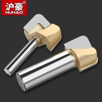 HUHAO 1pcs 1/2－Shank Surface Planing Router Bits เครื่องตัดมิลลิ่งไม้ทังสเตนคาร์ไบด์ Endmill เครื่องมือตัดงานไม้