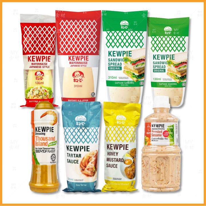 【KEWPIE】 JAPANESE STYLE Mayonnaise/Original sandwich spread / Caesar