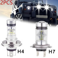 2ชิ้น100วัตต์ H4 H7 HID สีขาว LED ไฟหน้าหลอดไฟ Super Bright สีขาว Led รถขับรถไฟตัดหมอกโคมไฟอัตโนมัติไฟตัดหมอกอุปกรณ์เสริมในรถยนต์