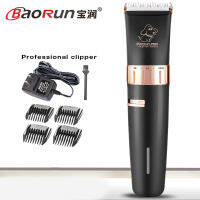 Baorun Dog Hair Clipper เครื่องโกนหนวดสัตว์เลี้ยง Clipper ไฟฟ้า Cat Hair Clipper T2