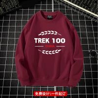 Trek trek Tour de France cycling enthusiasts round neck sweater Oversize clothes women and men round neck large size