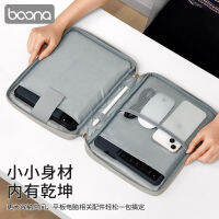 **bao》 กระเป๋าแท็บเล็ตแบบพกพาพร้อมหนังเคสแท็บเล็ตเหมาะสำหรับ Apple 12.9 หัวเว่ย 10.9 นิ้ว