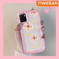 YIWESAN เคสสำหรับ VIVO Y15s Y01 Y15a ลายการ์ตูนกลีบดอกไม้แฟชั่นสีสันสดใสเคสโทรศัพท์โปร่งใสซิลิโคนนิ่มเลนส์กล้องถ่ายรูปสัตว์ประหลาดน้อยสุดสร้างสรรค์เคสใสกันกระแทก